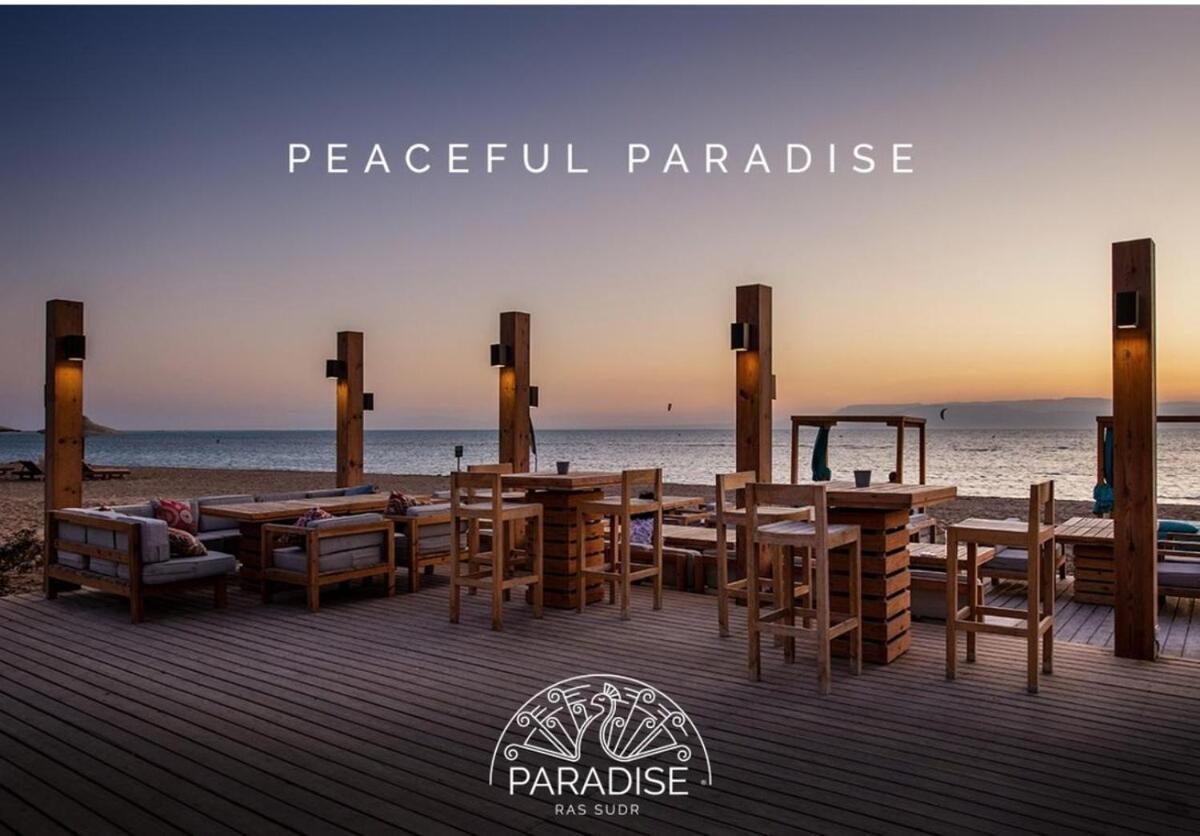 Vacation Home In Paradise Resort - Ras Sudr Esterno foto